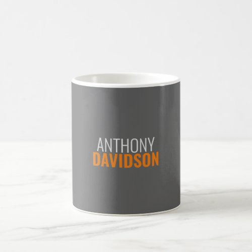 Modern Minimalist Elegant Professional Plain Coffee Mug