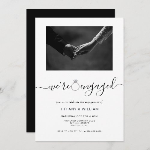 Modern minimalist engagement party invitation