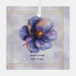 Modern Minimalist Gold and Purple Wedding  Glass Ornament