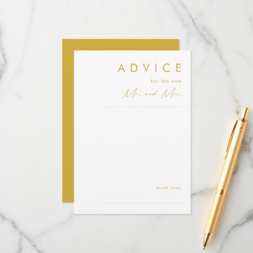 Modern Minimalist Gold Wedding Advice Card