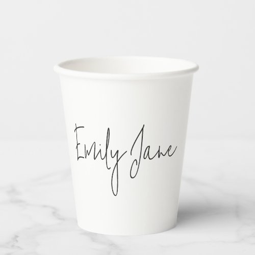 Modern Minimalist Hand Lettered Name Paper Cups