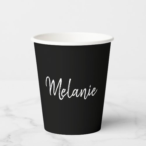 Modern Minimalist Handwritten Name Paper Cups