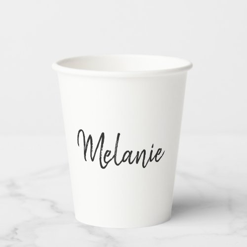 Modern Minimalist Handwritten Name Paper Cups