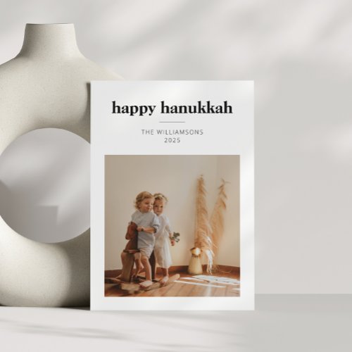 Modern Minimalist Hanukkah Photo Scandinavian Holiday Card