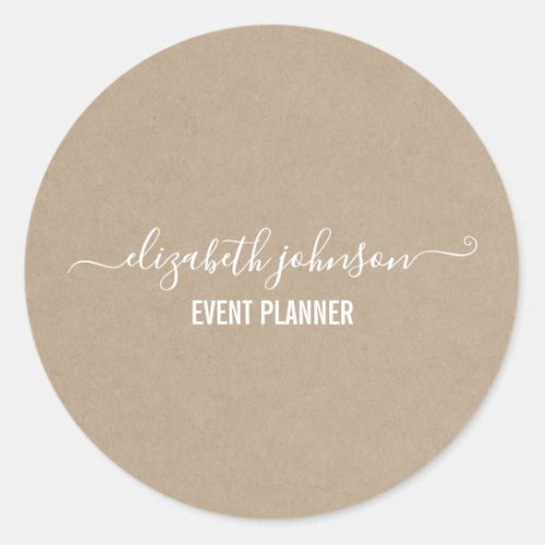 Modern Minimalist Kraft Classic Round Sticker