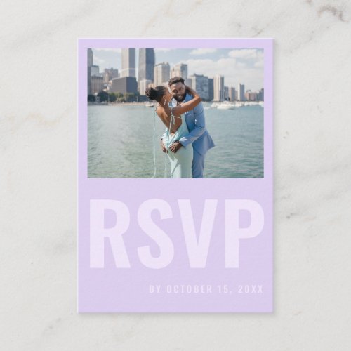 Modern Minimalist Lavender Wedding QR Code RSVP Enclosure Card