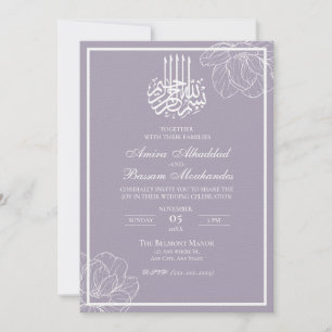 Modern Minimalist Lilac and White Muslim Wedding Invitation