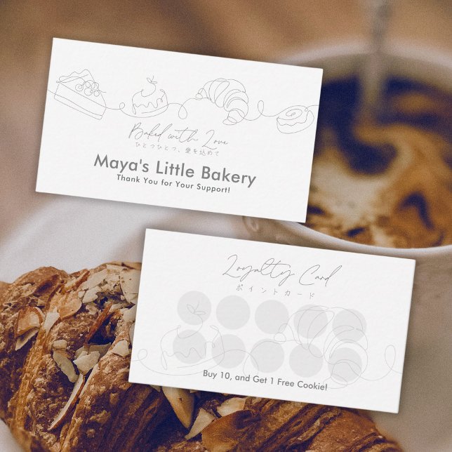 Modern Minimalist Line Art Bakery Loyalty Business Card (Creator Uploaded)