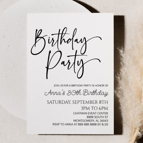 Modern Minimalist Minimal Simple Birthday Party Invitation