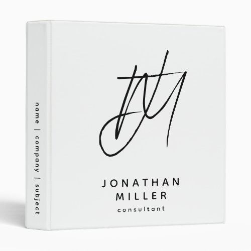 Modern Minimalist Monogram White 3 Ring Binder