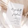 Modern minimalist names calligraphy black wedding invitation