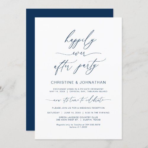 Modern Minimalist Navy Blue Wedding Elopement Invitation