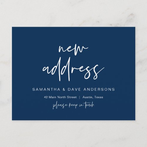 Modern minimalist New Home Address Announcement P Postcard