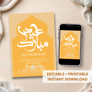 Modern Minimalist Ochre Yellow Eid Mubarak Card