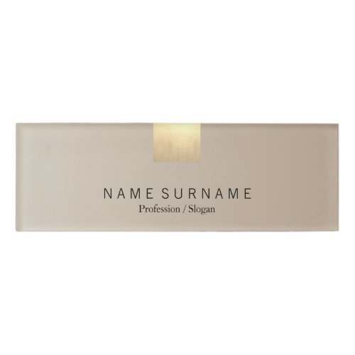 Modern Minimalist Pastel Beige Gradient Luxe Gold Name Tag