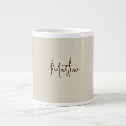 Modern Minimalist Plain Creative Calligraphy Giant Coffee Mug