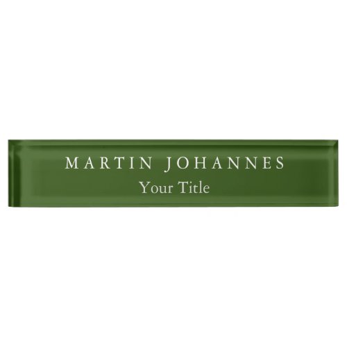 Modern Minimalist Plain Elegant Forest Green Desk Name Plate