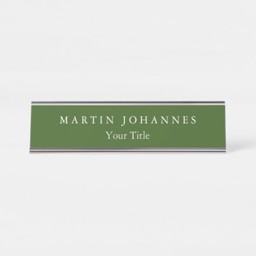 Modern Minimalist Plain Elegant Forest Green Desk Name Plate