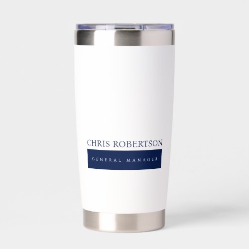 Modern Minimalist Plain Insulated Tumbler