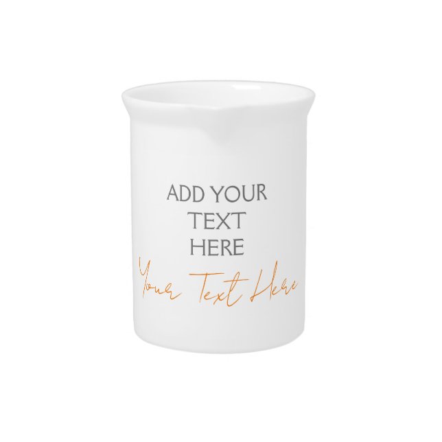Modern Minimalist Plain Personalized Add Text Beverage Pitcher (Front)