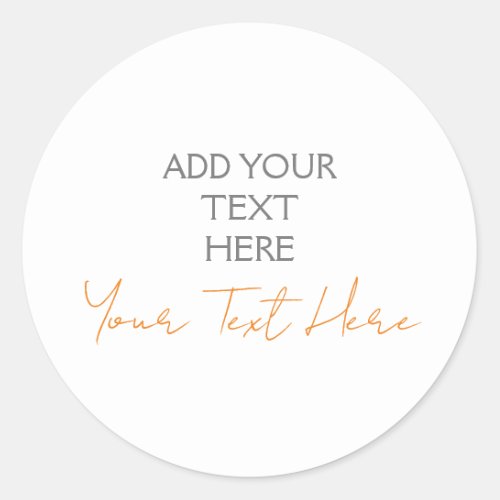 Modern Minimalist Plain Personalized Add Text Classic Round Sticker