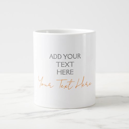 Modern Minimalist Plain Personalized Add Text Giant Coffee Mug