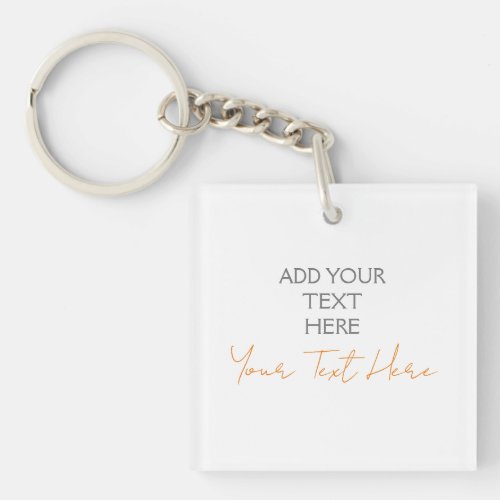 Modern Minimalist Plain Personalized Add Text Keychain