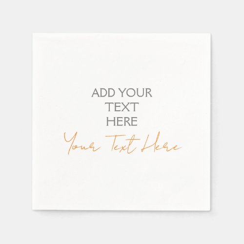 Modern Minimalist Plain Personalized Add Text Napkins