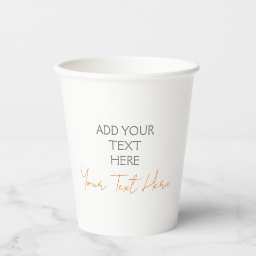 Modern Minimalist Plain Personalized Add Text Paper Cups