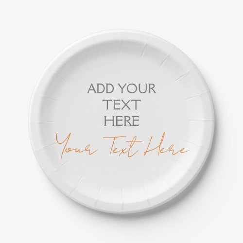 Modern Minimalist Plain Personalized Add Text Paper Plates