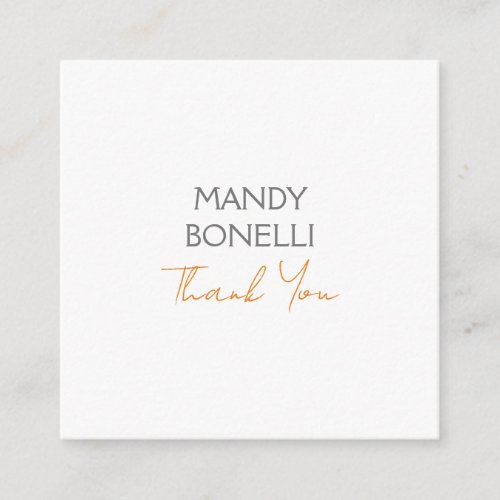 Modern Minimalist Plain Personalized Thank You Enclosure Card