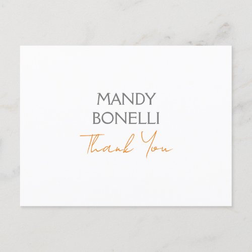 Modern Minimalist Plain Personalized Thank You Postcard