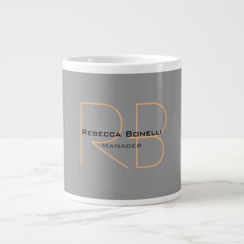 Modern Minimalist Plain Simple Monogram Manager Giant Coffee Mug