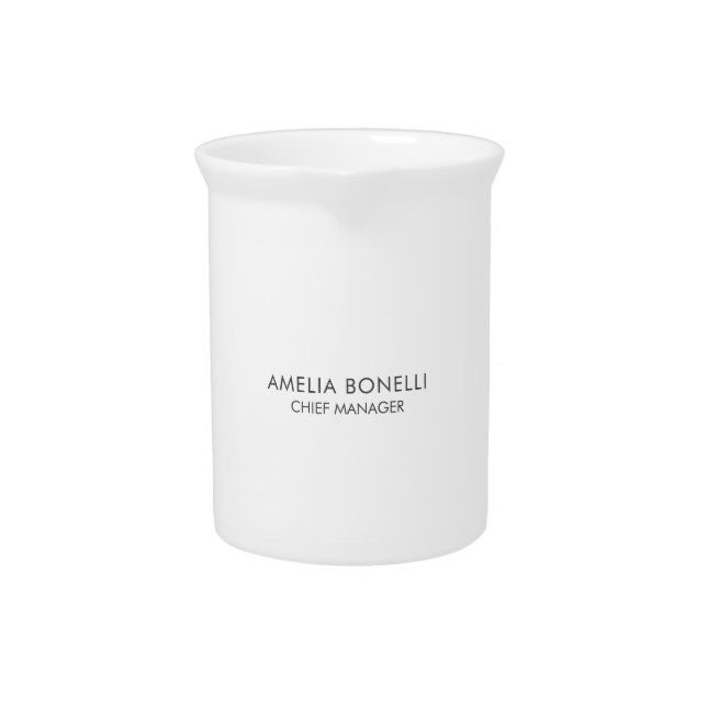 Modern Minimalist Professional Plain Simple Beverage Pitcher (Front)
