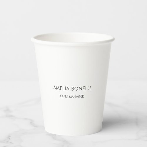 Modern Minimalist Professional Plain Simple Paper Cups