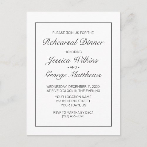 Modern Minimalist Rehearsal Dinner Invitation Postcard