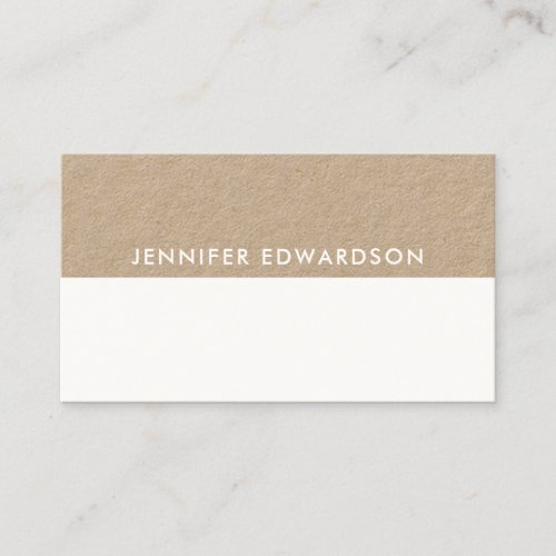 Modern minimalist rustic kraft and white business card