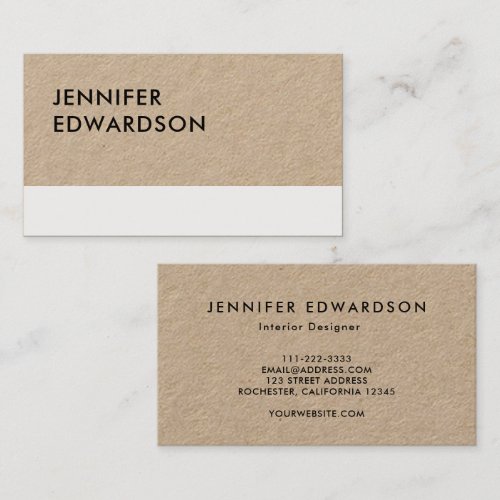 Modern minimalist rustic kraft white professional business card