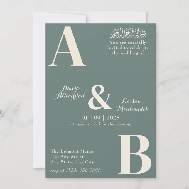 Modern Minimalist Sage Green Islamic Wedding Invitation (Front)
