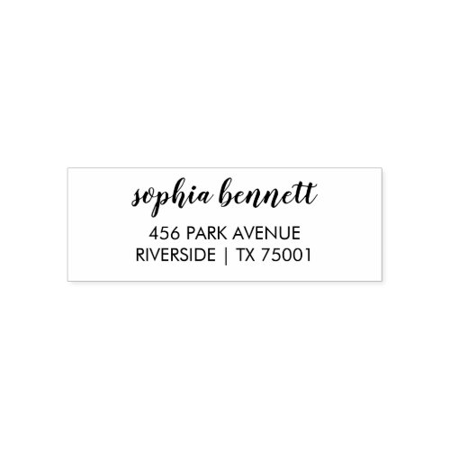 Modern Minimalist Script Address Rubber Stamp