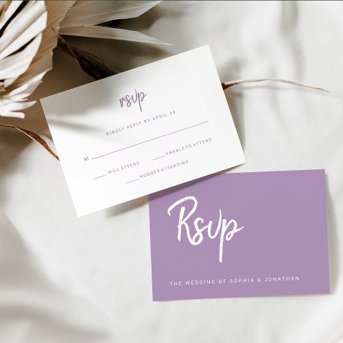 Modern Minimalist Script Lavender  Wedding RSVP Card