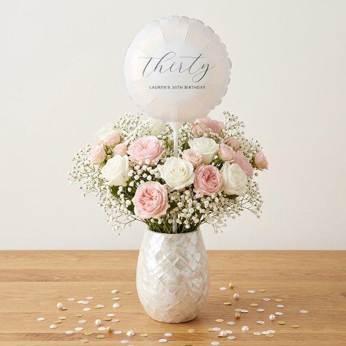 Modern Minimalist Script Pearl Milestone Birthday Balloon