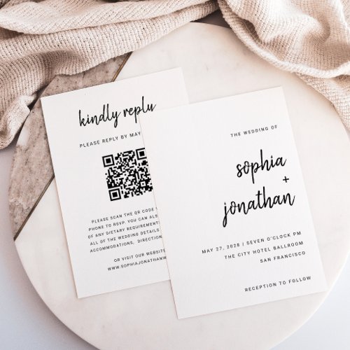 Modern Minimalist Script | QR Code RSVP Wedding Invitation