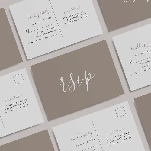 Modern Minimalist Script Taupe Wedding RSVP Postcard