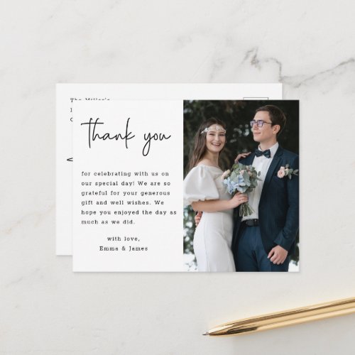 Modern Minimalist Script Wedding Photo Thank You Postcard