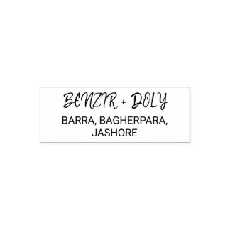 Modern Minimalist Script | Wedding Return Address Self-inking Stamp