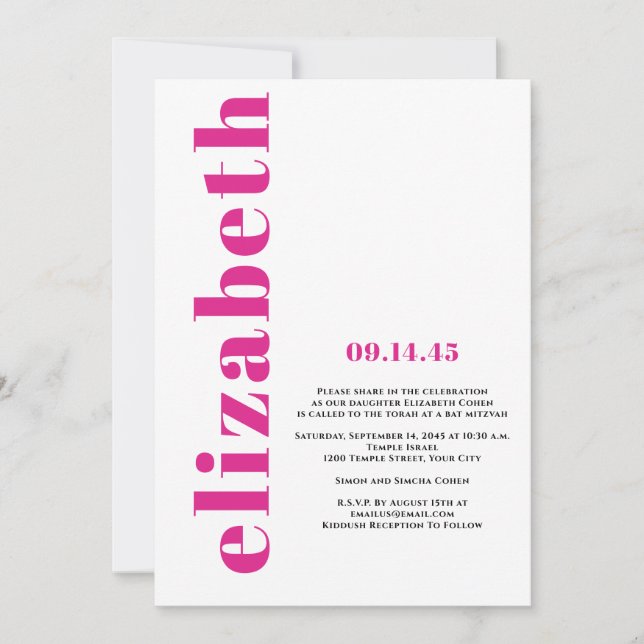 Modern Minimalist Simple Bat Mitvah Invitation (Front)