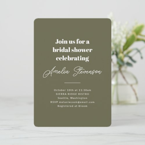 Modern Minimalist Simple Bridal Shower Olive Invitation