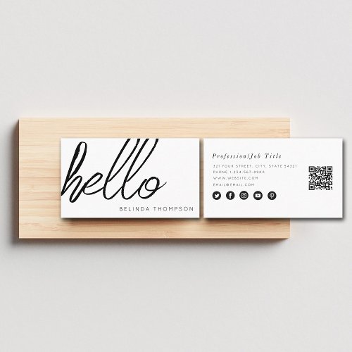 Modern Minimalist Simple White Hello QR Code  Business Card