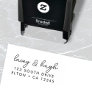Modern Minimalist | Stylish Wedding Return Address Self-inking Stamp